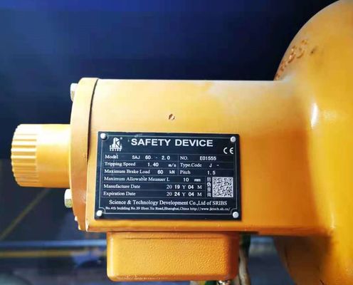 Καλή τιμή SRIBS 1.4m/S SAJ Αντιπερίπτωτη συσκευή 60kN Εναλλακτικά μέρη ανύψωσης σε απευθείας σύνδεση