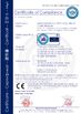 Κίνα GUANGZHOU TECHWAY MACHINERY CORPORATION Πιστοποιήσεις
